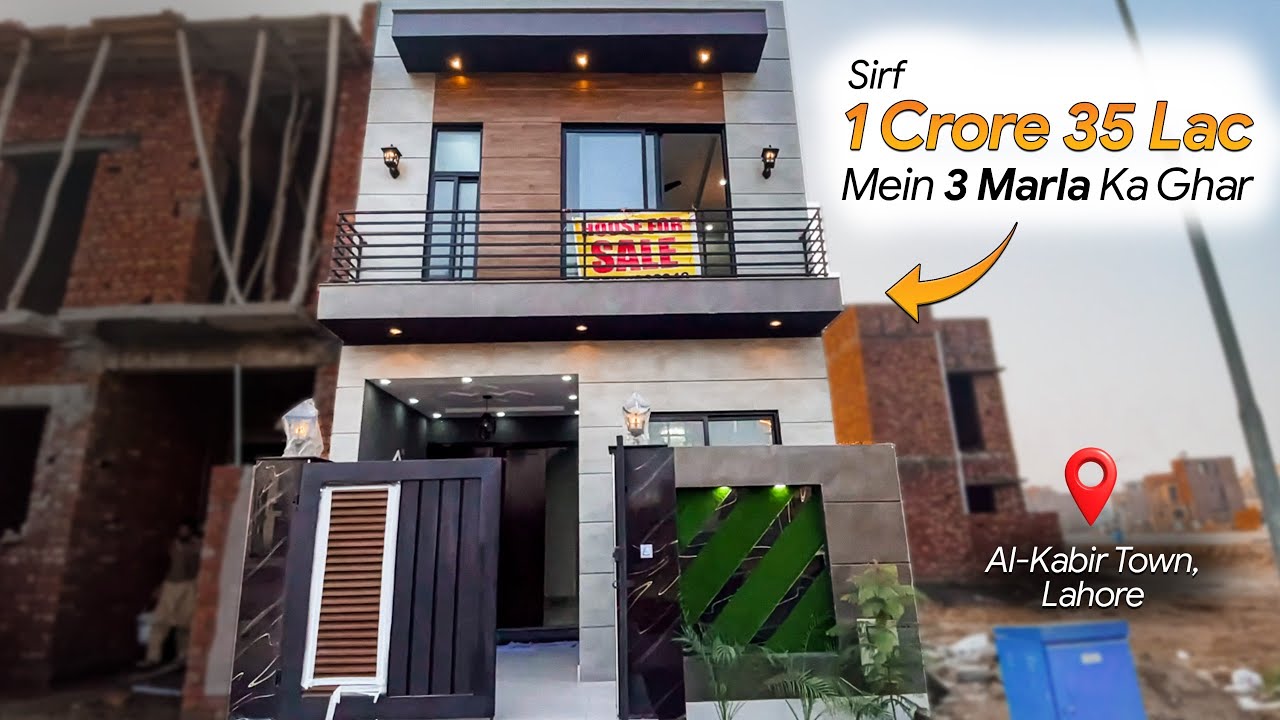 Sirf 1 Crore 35 Lakh Mein 3 Marla ka Ghar | Al-Kabir Town | #kabeerassociates #luxurylivinglagos