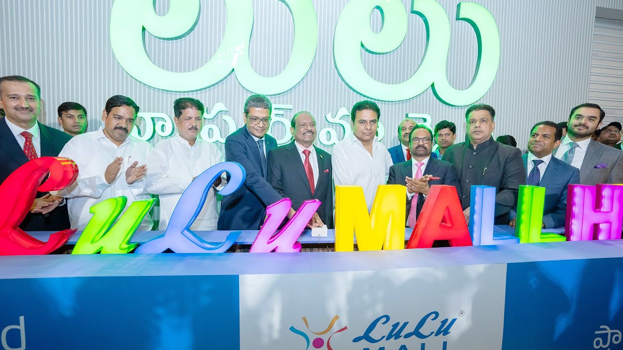 LuLu Group's Grand Entry into Hyderabad: Unveiling the Largest Mall and Hypermarket in Telangana!
