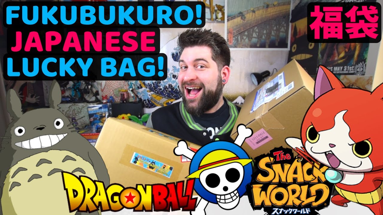 Totoro In My Japanese Fukubukuro 2019! Ghibli Lucky Bag 2019 福袋 ジブリ福袋 福袋開封 お楽しみBOX