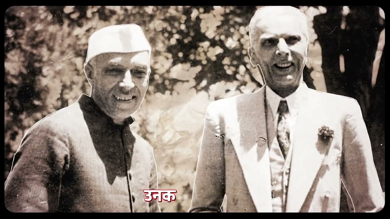 Partition Horrors Remembrance Day: History and Impact Partition | #PartitionHorrorsRemembranceDay