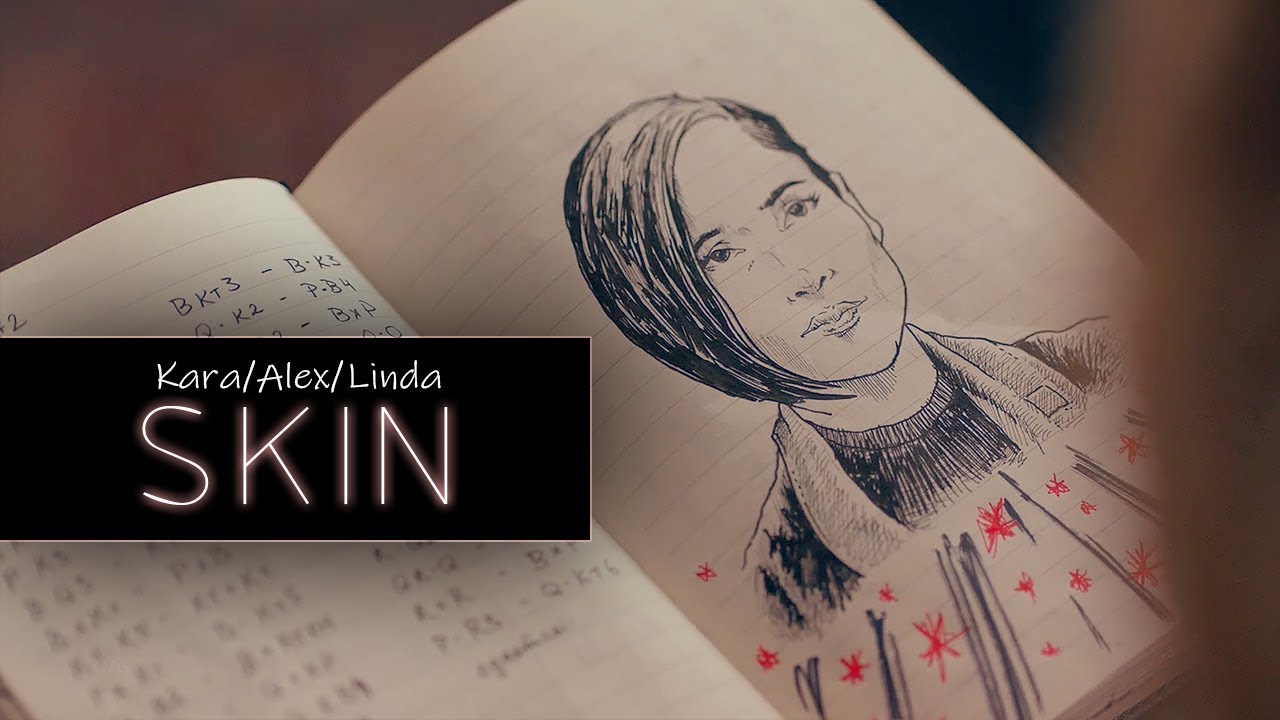 Kara, Alex, Red Daughter | Skin