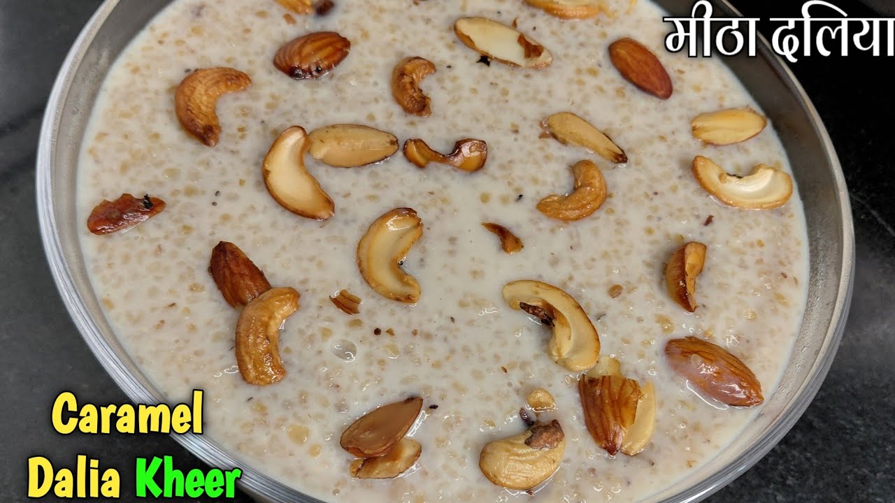 दूध दलिया बनाने की बिल्कुल आसान विधि।।Milk Daliya Recipe।।Daliya Recipe।।Food And Recipe