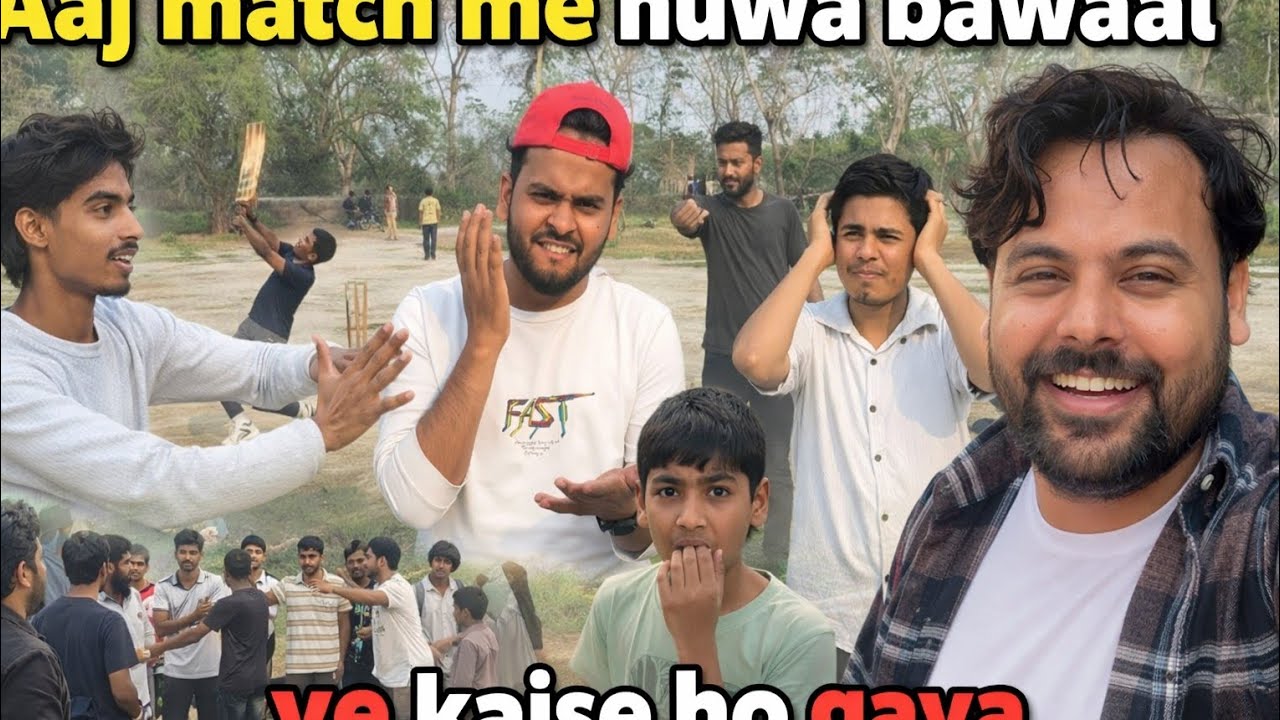 AAJ MATCH ME HUWA BAWAAL| #like #villagerlifestyle #comedy #viral #youtubevlogger  