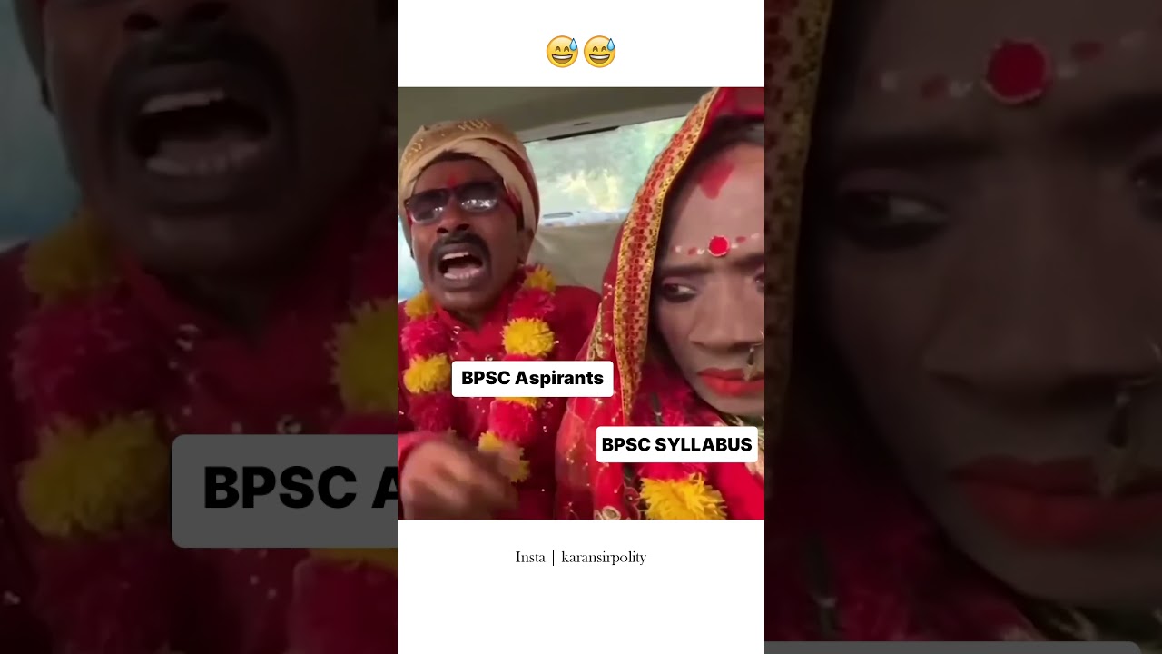 BPSC Syllabus | BPSC Exam Memes | Polity By Karan Sir
