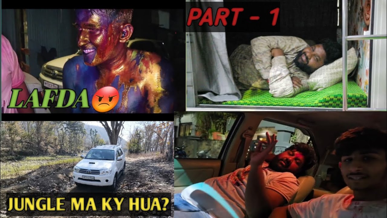 Khatarnak controversy and iska kya solution hona chaiye ? 😲🥲#longvlog #subscribe #viral #youtube 