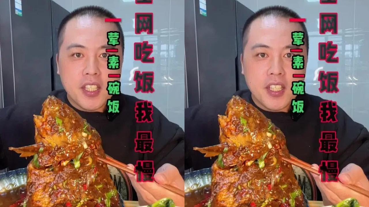 Oh my, so delicious! Douyin Food Recommendation Officer
