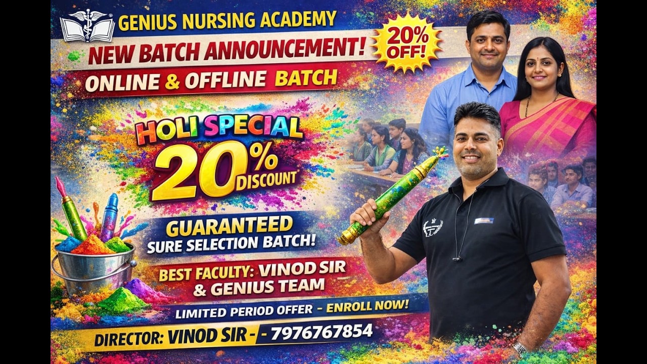 HSSC & DMER NURSING OFFICER & MPHW (M/F) SPECIAL CLASS -141 #hssc #dmer #rrb #cho #norcet#MPHW#ANM