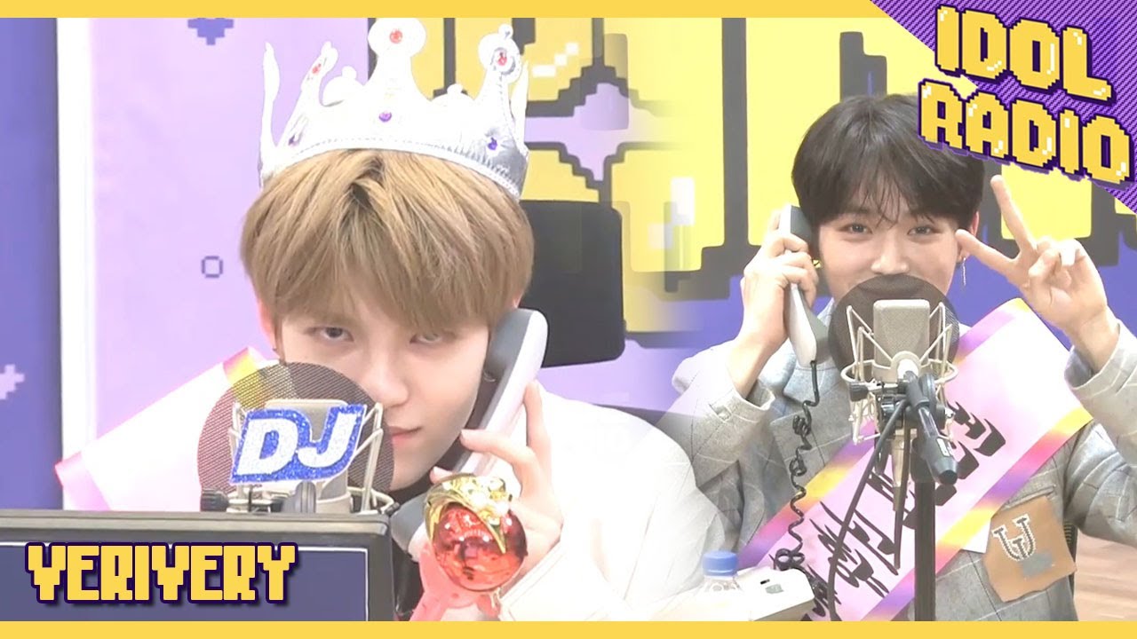 [IDOL RADIO] 애교란 이런것이다! 베리베리표 애교짱짱맨♥♥