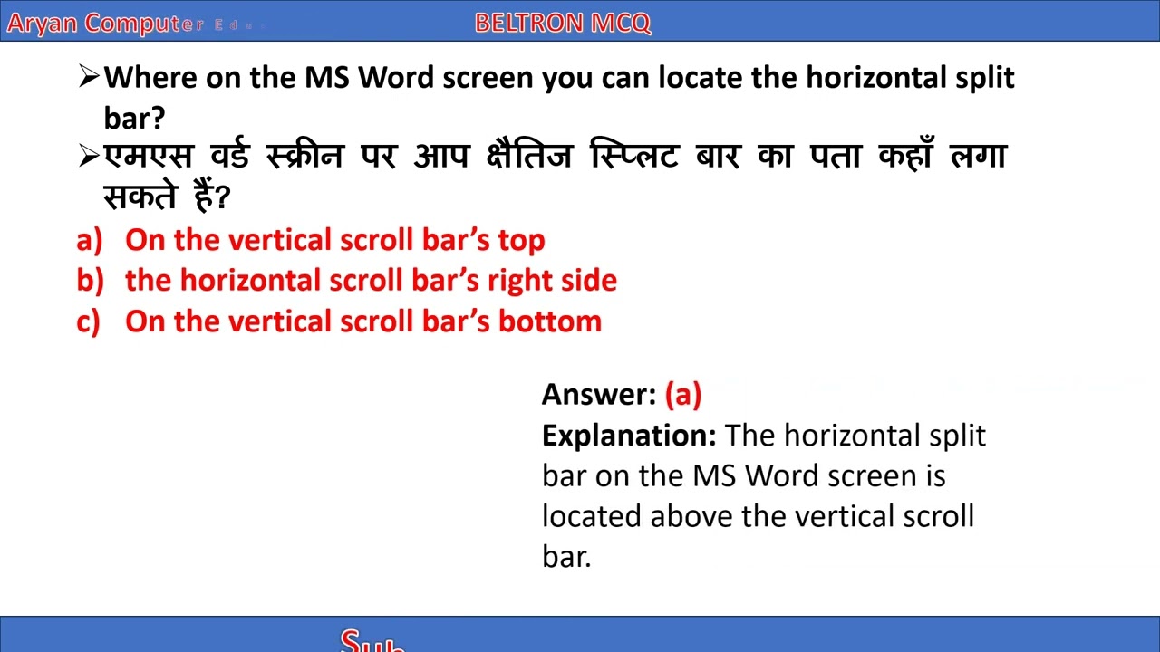 Beltron MCQ Questions || Related Multiple Choice Questions
