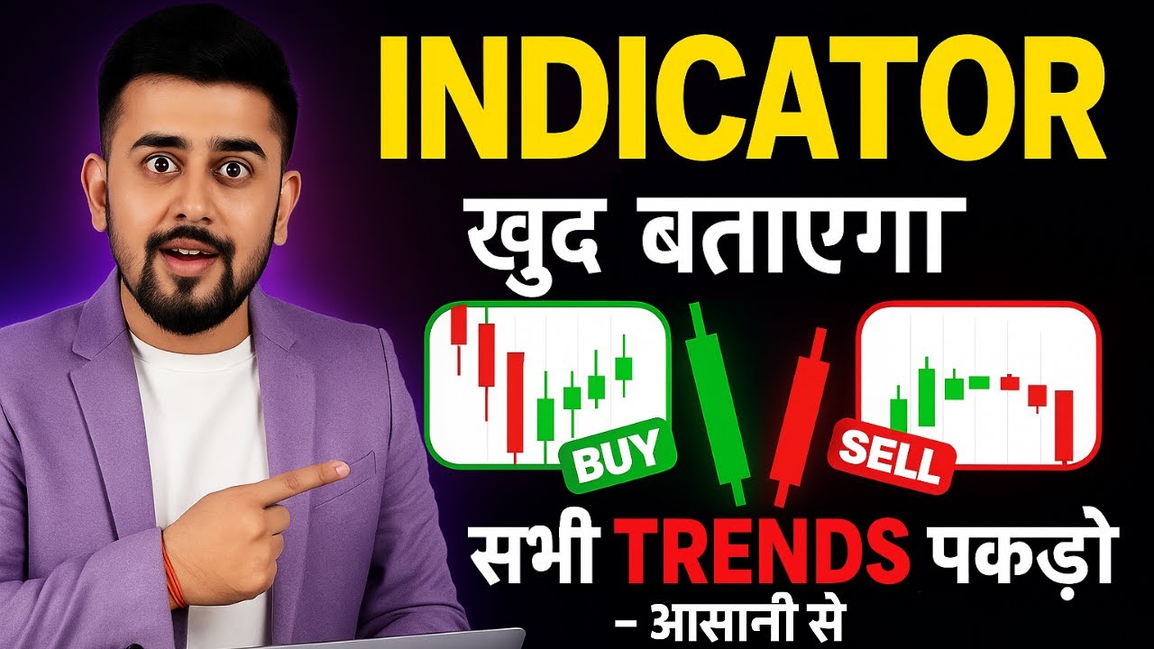 Auto Buy/Sell Signals on Chart | Build TradingView Indicator Using ChatGPT