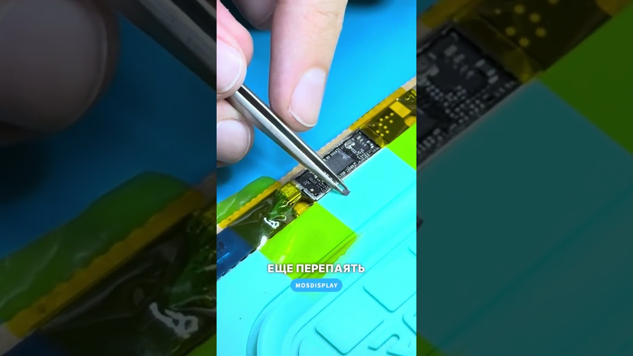 Ремонт экрана MacBook: замена матрицы и борьба с котом