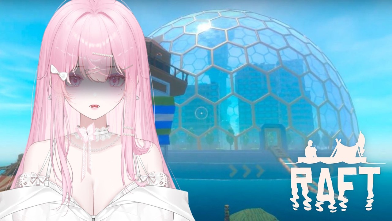 【 RAFT 】TANGAROA ISLAND