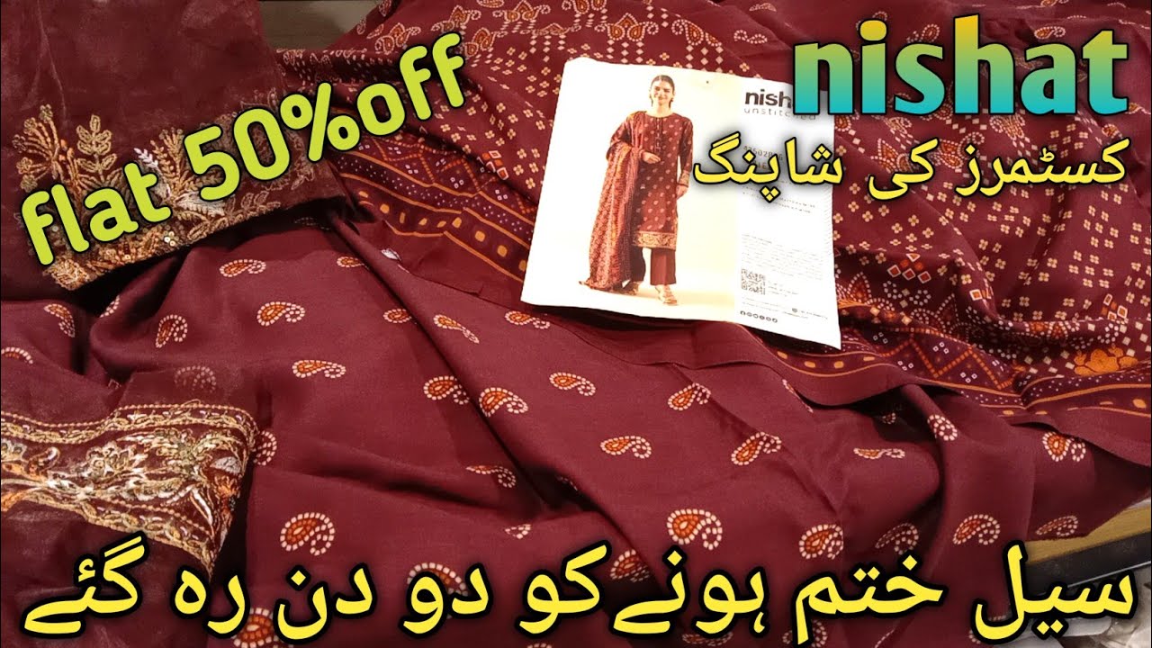 Nishat last of season sale 2026 || nishat winter sale collection 😍💞