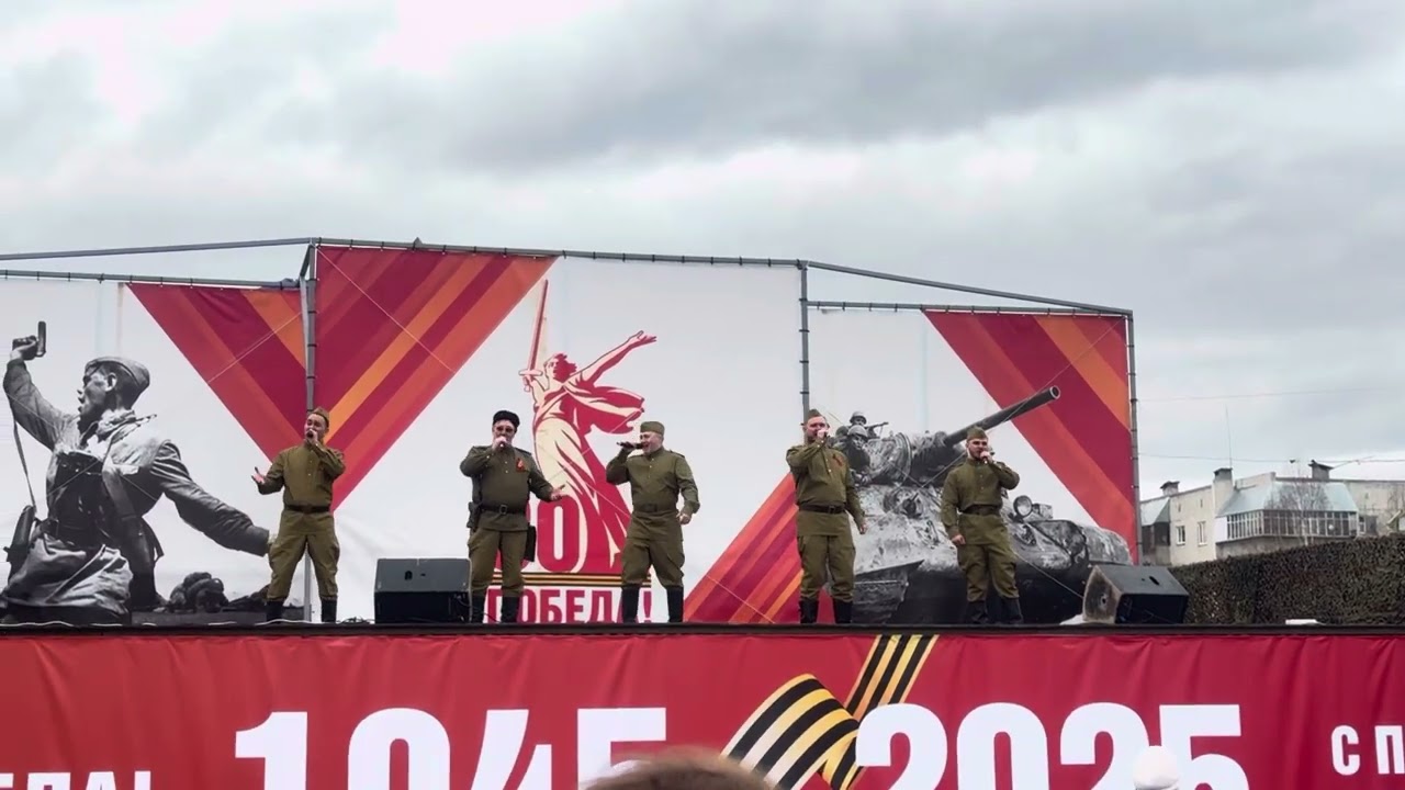 Где гармошка, там  и песня