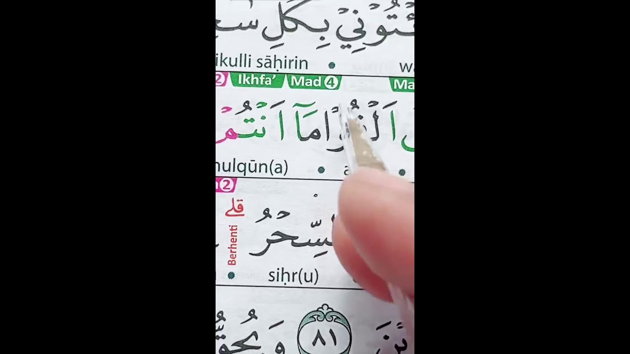 [LIVE] TADARUS MALAM MENGAJI NGAJI ALQURAN BARENG | 10 MARET