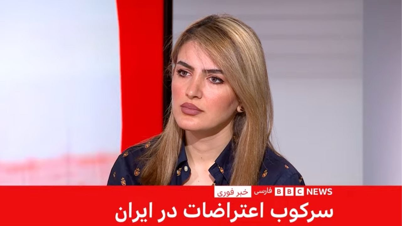 تازه‌ترین خبرها از تحولات ایران- صبج جمعه، سوم بهمن- پوشش ویژه