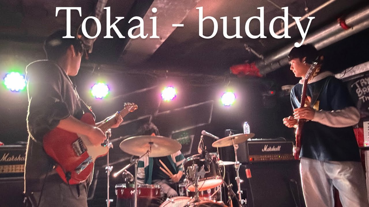 260301 buddy | Aperture ​@ ClubFF | #tokai #토카이 #곽태풍 #김두하 #진수용 #프프 #ff