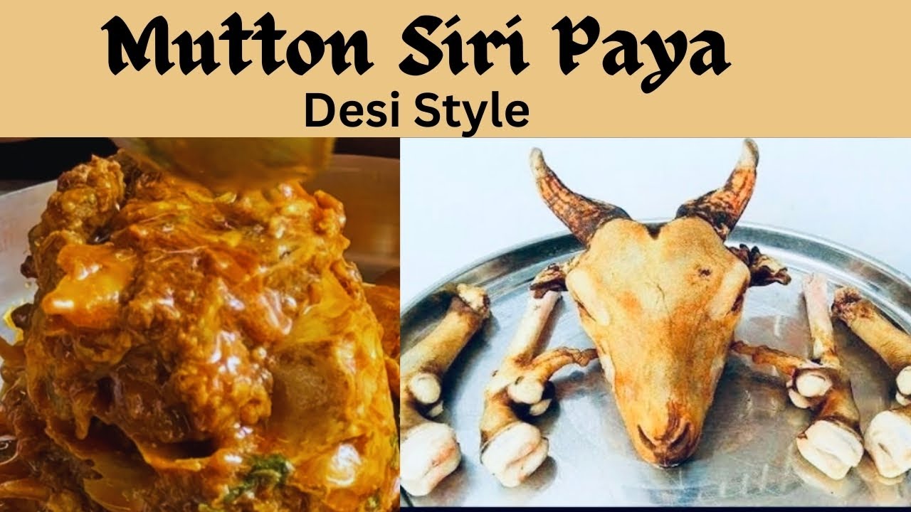 पहली बार राजस्थानी Desi Style मे कुकर में बनी Siri Paya Mutton Recipe Jaipur Food