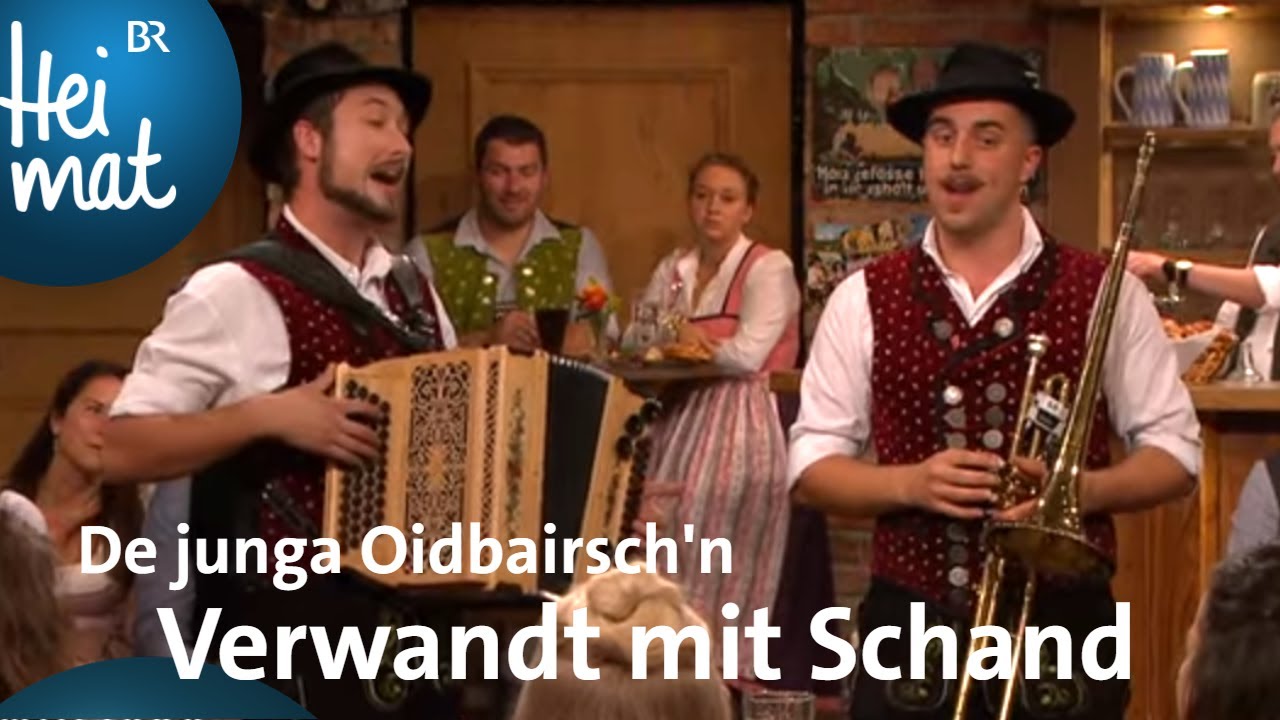 De junga Oidboarisch'n: Verwandt mit Schand | Wirtshausmusikanten | BR Heimat - Volksmusik