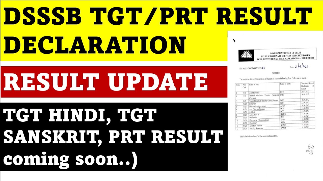 DSSSB RESULT DECLARATION || TGT/ASSISTANT TEACHER PRIMARY(DOE & MCD) & MISCELLANEOUS || NCERT MANTRA