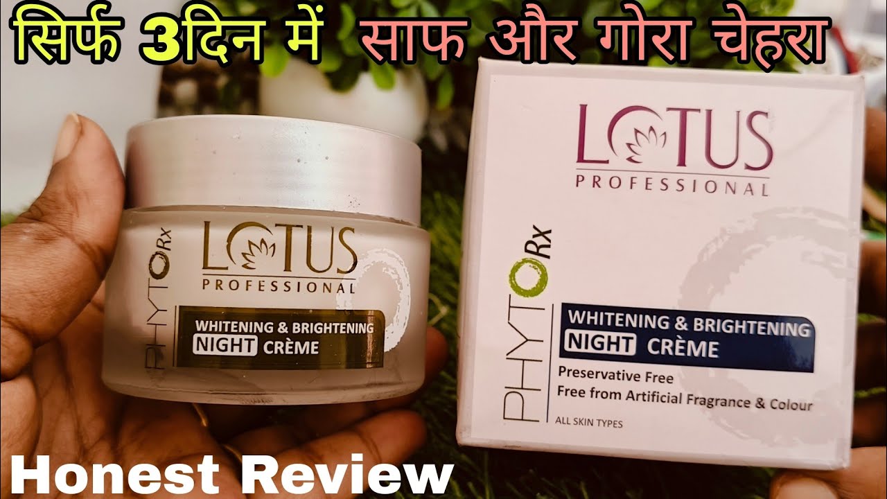 LOTUS PROFESSIONAL PHYTO RX WHITENING & BRIGHTENING NIGHT CREME REVIEW | Lotus night cream