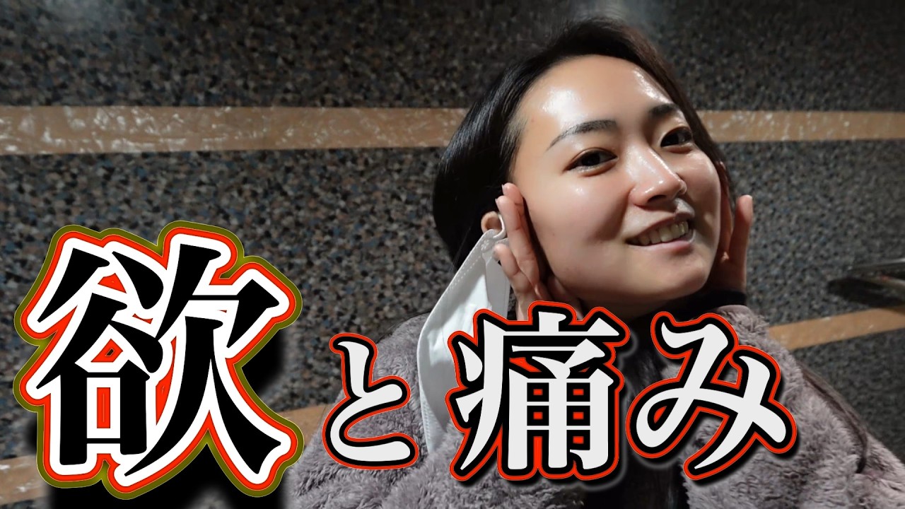 親知らずを抜いたばかりの部下の前で大量の大好物を用意したら欲と痛みどちらが勝つのか検証してみた。