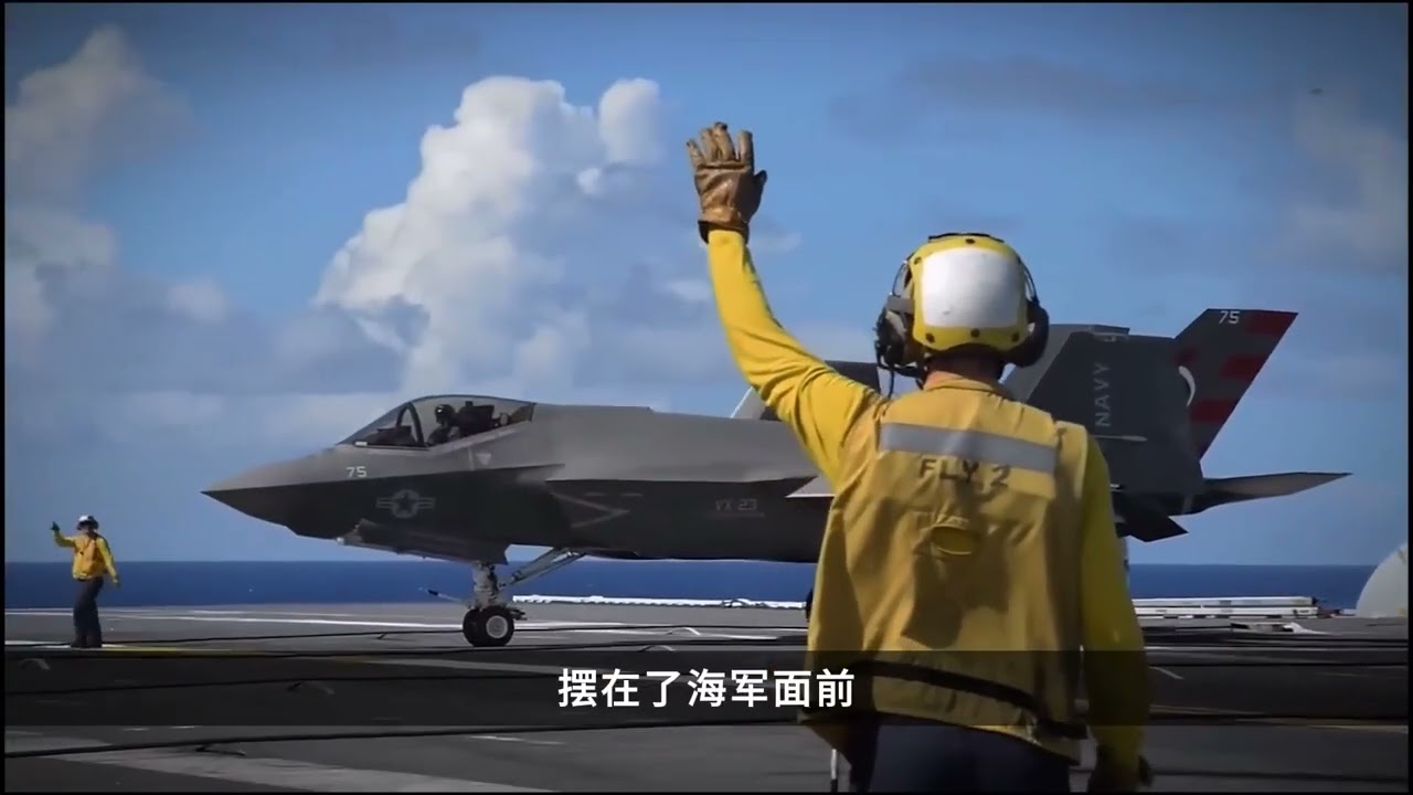 89. 本该出现在〈壮志凌云2〉里的战机：被埋葬的海军五代机 NATF-23（海寡妇）#YF22 #壮志凌云苍穹利刃89. 本该出现在〈壮志凌23（海寡妇）#YF22 #壮志凌云2 #硬核深度计
