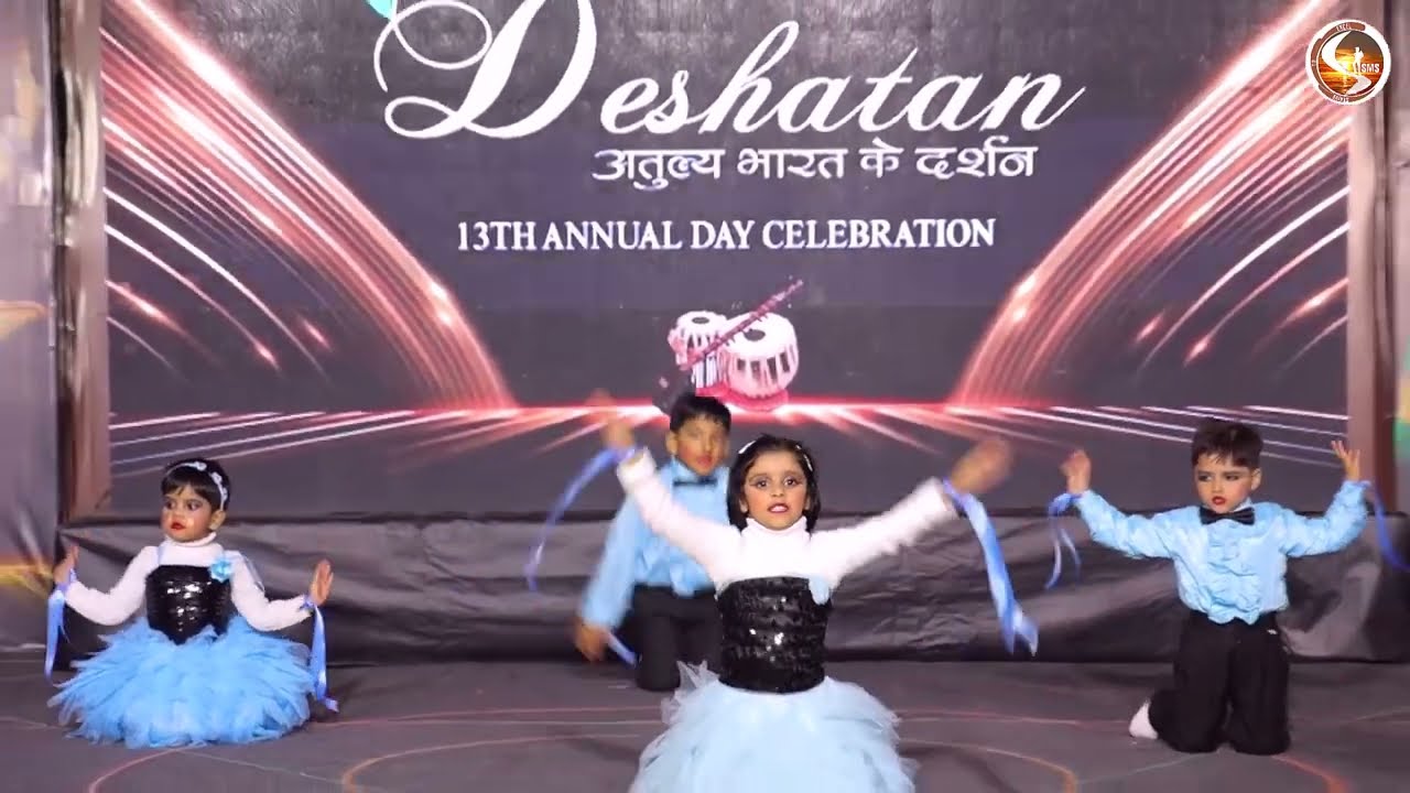 Welcome Dance By Class Nursery