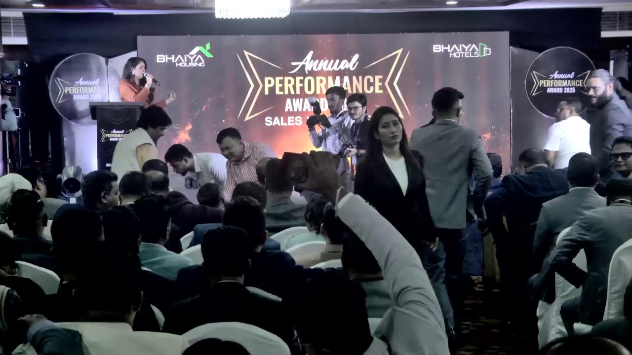 Bhaiya Housing Ltd. And Bhaiya Hotel & Resorts Ltd. Annual Performance Award Giving Ceremony 2025