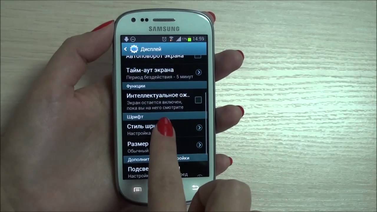 Видеообзор Samsung Galaxy S III Mini