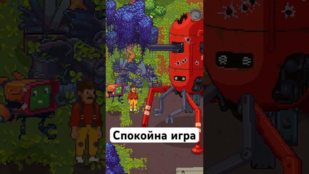 Это интересно! #gamedevblog #gamingshorts #игры #игровыетехнологии #games #ретроигры #игра