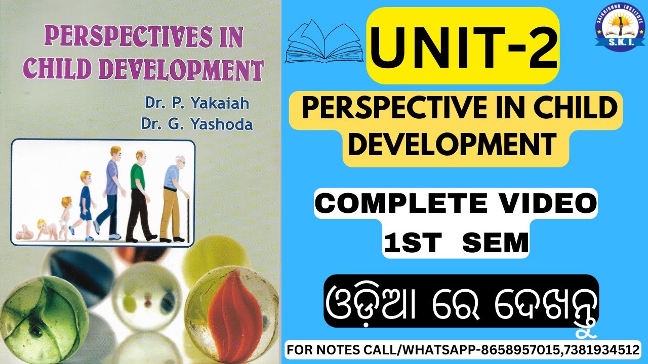 B.Ed 1ST SEMESTAR CLASS PERSPECTIVE IN CHILD DEVELOPMENT(UNIT2)#bedadmission2024#bedadmissionprocess
