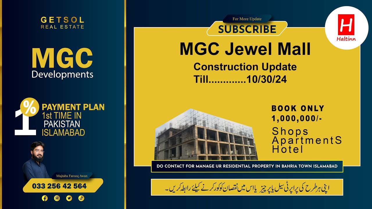 MGC Jewel Mall Construction Update | 1% payment plan in Pakistan