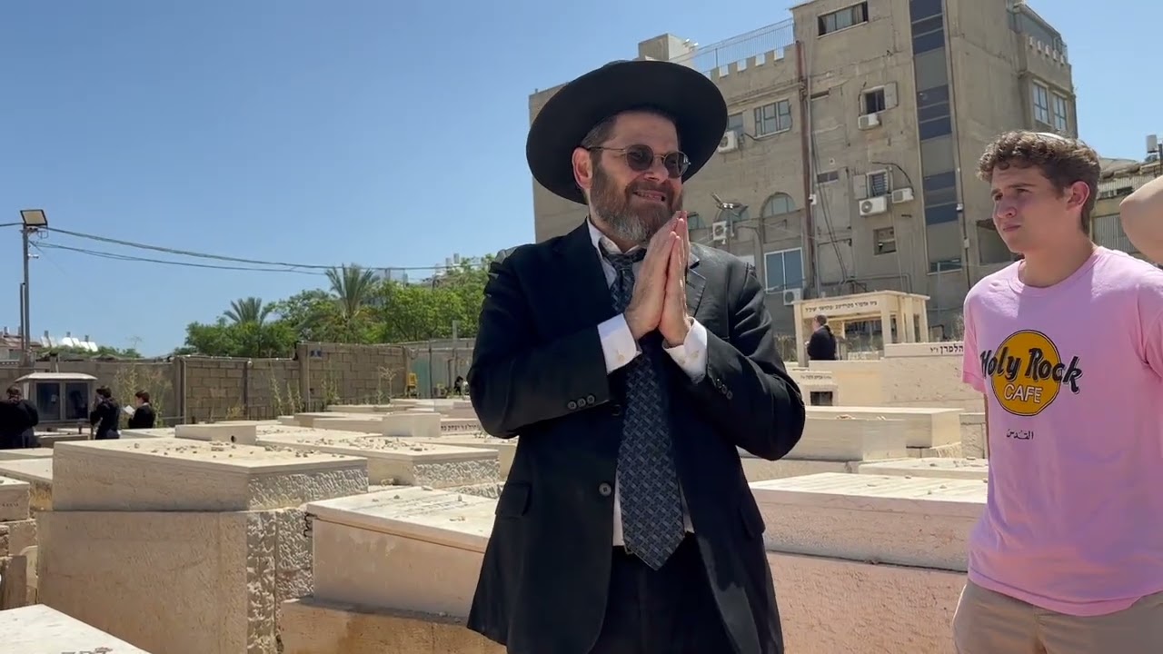 Bnei Brak | Bleiweiss Tours