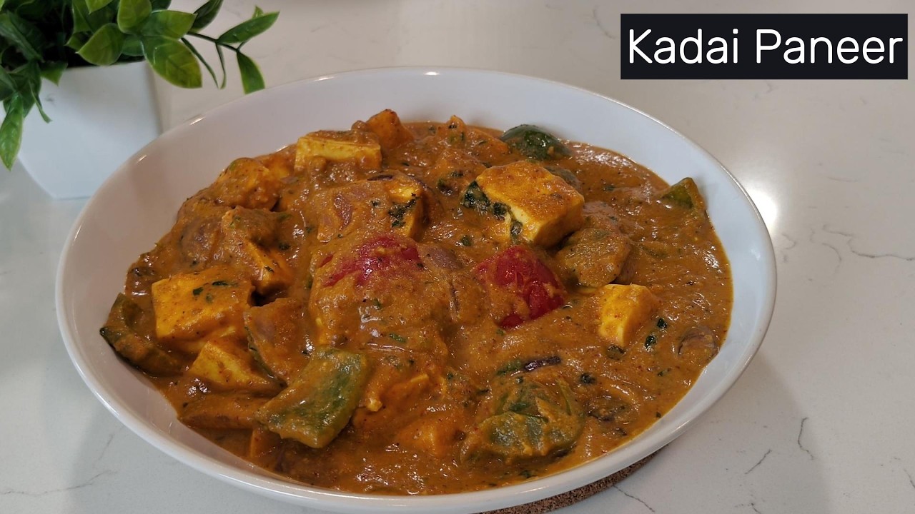 घर पर ही रेस्टुरेंट से भी टेस्टी कड़ाई पनीर बनायें | Easy Kadai Paneer | Homemade Kadai Paneer Masala