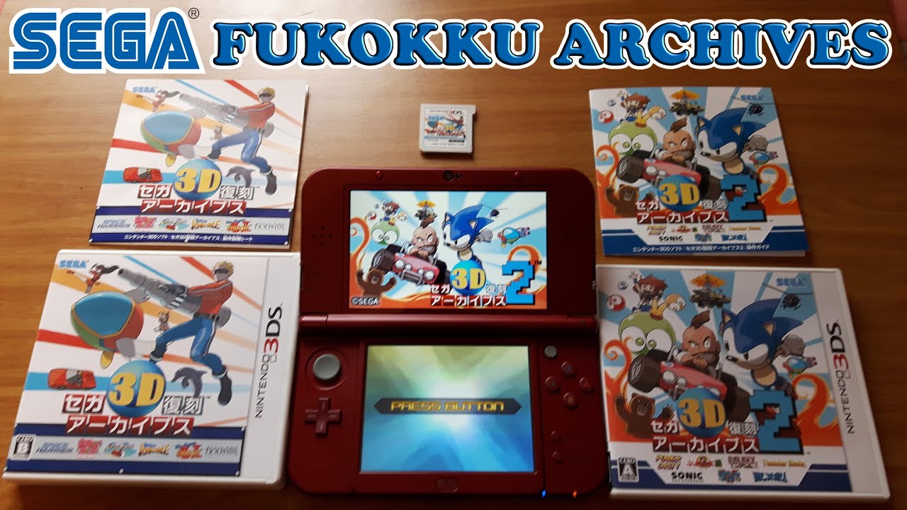 Sega 3D Classics Collection Fukokku Archives 1 & 2 Nintendo 3DS Análisis