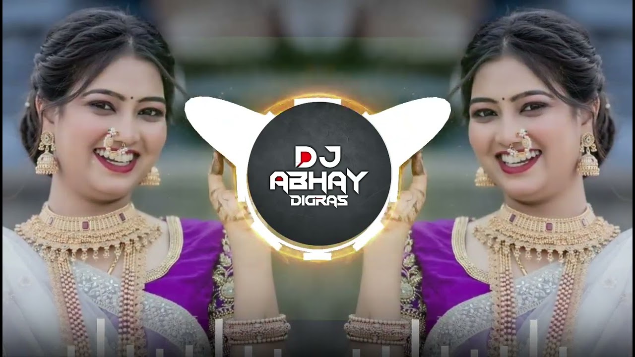 || Rub ko yad karu || Bhichada Yarr Mila De || Tapori Edm Dhol Chali Mix Dj Abhay Digras 
