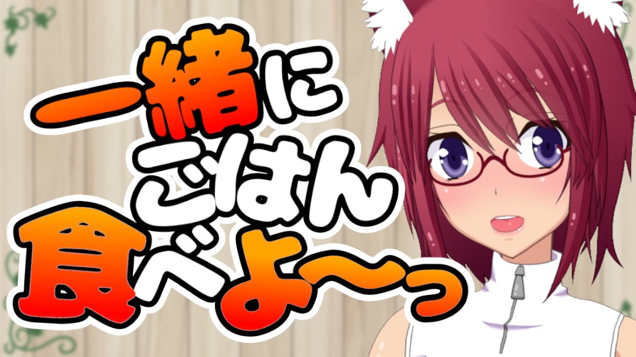 【晩御飯】豚さんのお肉を焼きます【食べるだけ＃１６２】