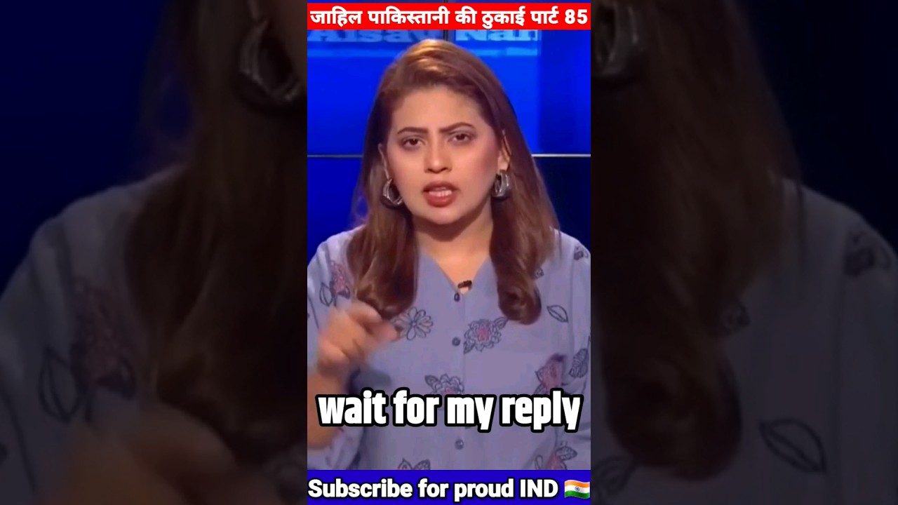 jahil pakistani ki dhulayi part 85 😂 crying fiza khan #comedy #funny #pkmkb #fizakhan #indiavspak