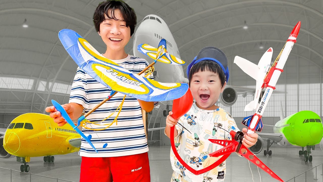 Музей самолетов и игрушечные летательные аппараты для детей Yejun's Airplane Museum for Kids