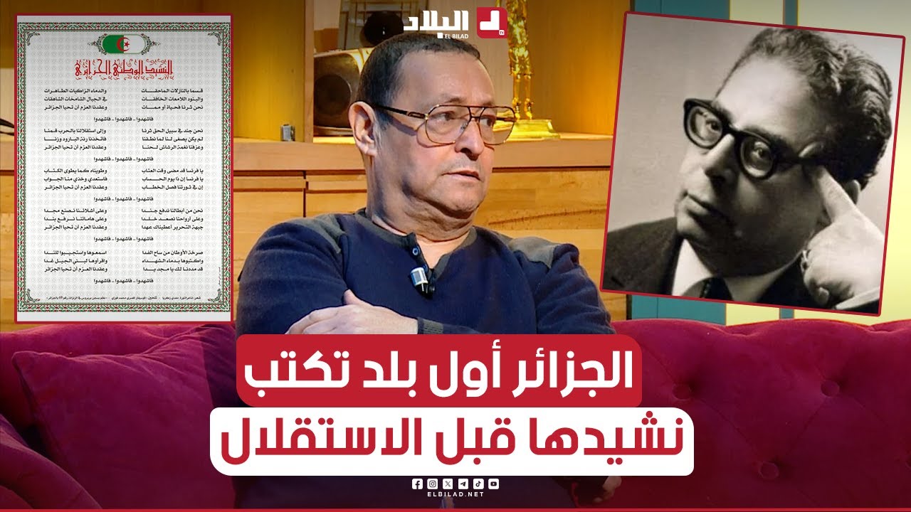 📍بوراس: 