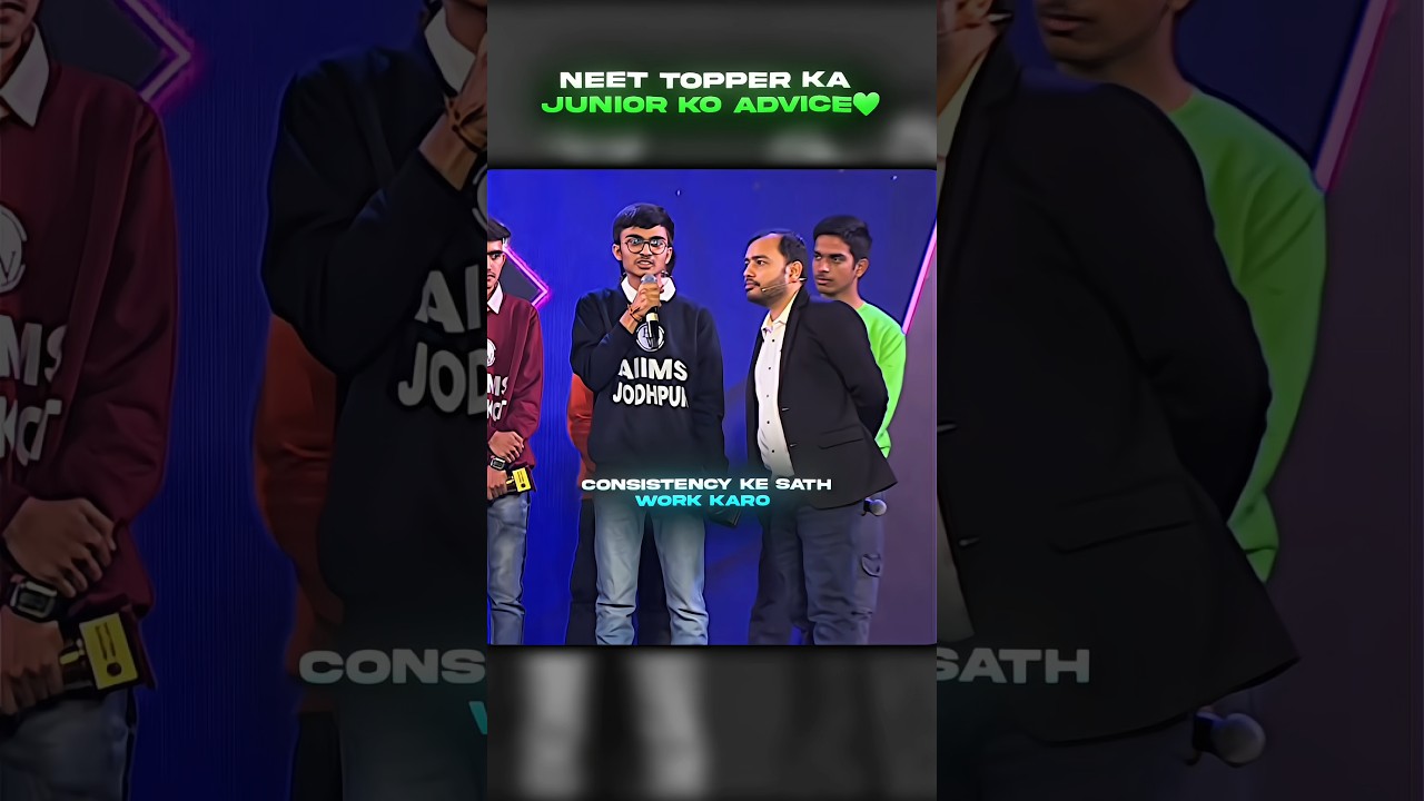 Neet Topper Ka Junior Message 😱💝 || Ft. Alakh Sir #neettoppers #message #alakhsir #shortaday