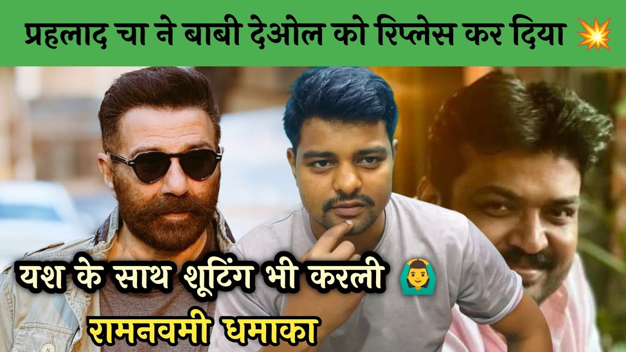 Breaking: Faisal Malik Replaces Bobby Deol as Kumbhakarna in Ranbir Kapoor's Ramayana