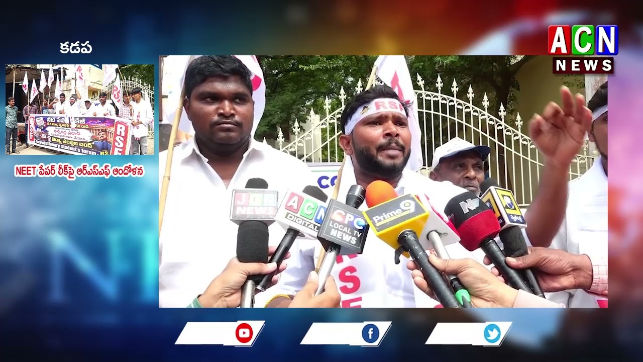 RSF Protests NEET Paper Leak | Demand for Dharmendra Pradhan's Resignation | ACN News