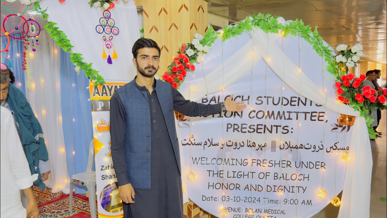 Welcome Party at Bolan Medical College Quetta by BSAC | #welcomeparty2k24 #bmcquetta #gharkkaam