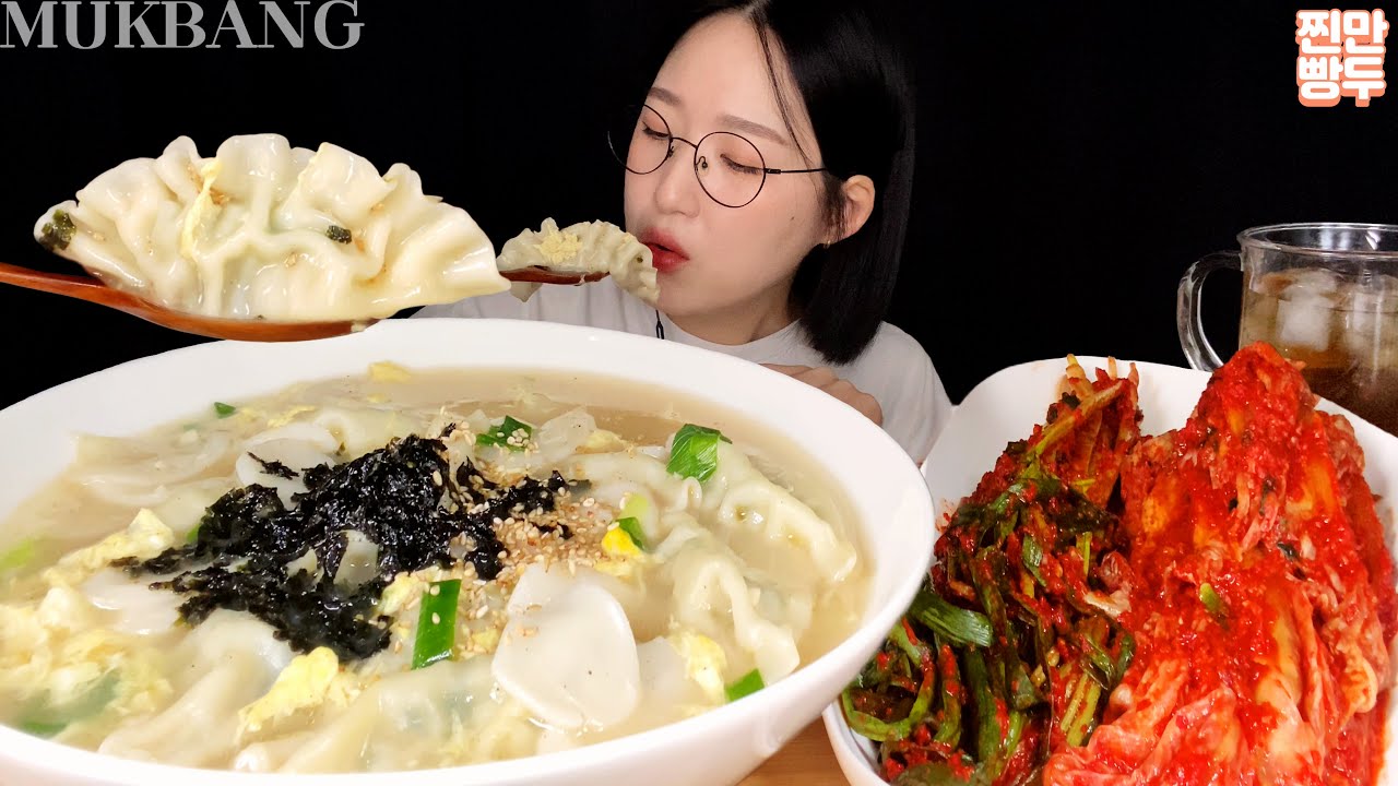 Rice-cake Dumplings Soup & Kimchi | KOREANFOOD MUKBANG ASMR