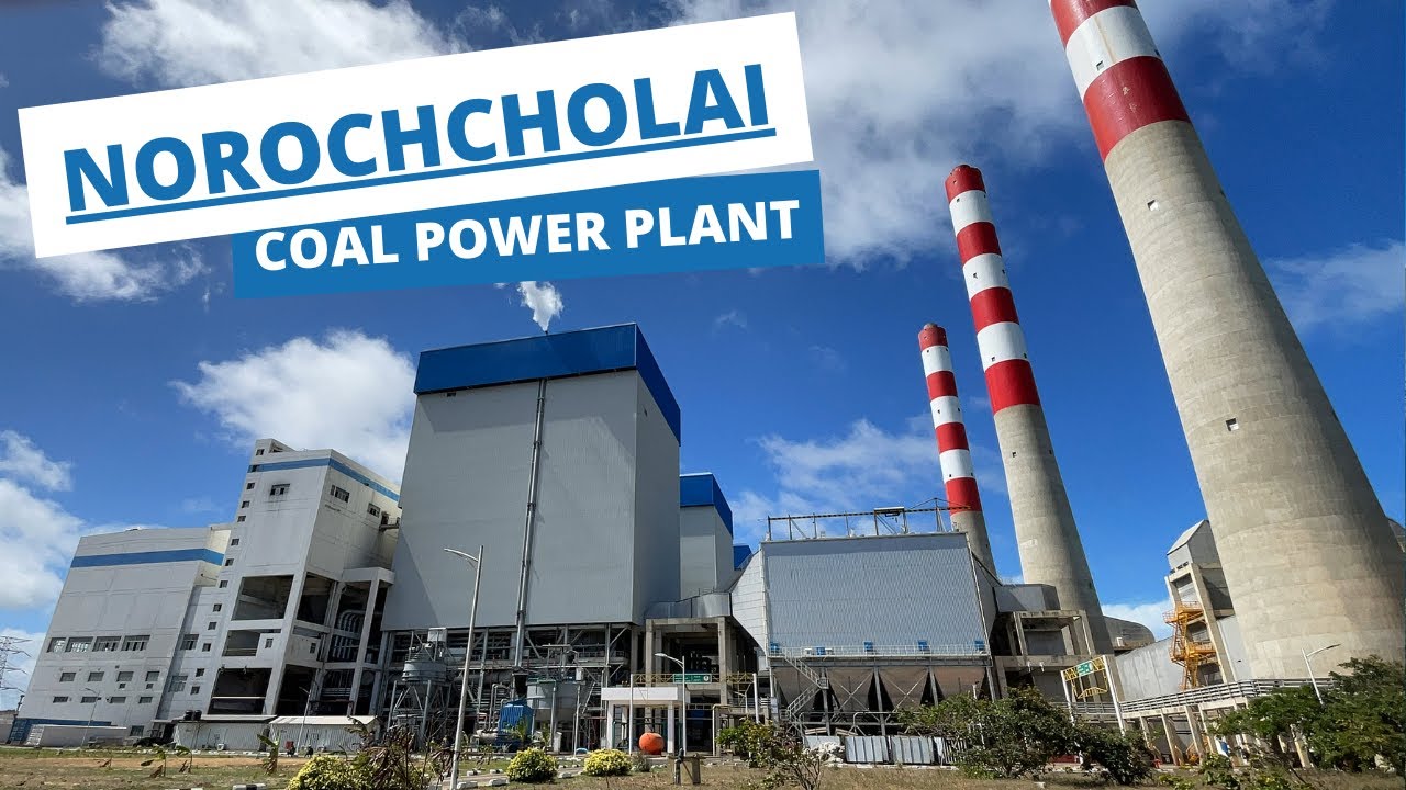 නොරොච්චෝලේ / ලක්විජය ගල් අඟුරු බලාගාරය    | Lakvijaya Power Station Norochcholai