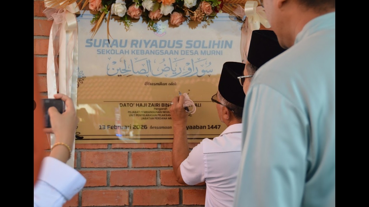 Majlis Perasmian Surau Riadus Solihin & Infaq Ramadan SKDM 2026