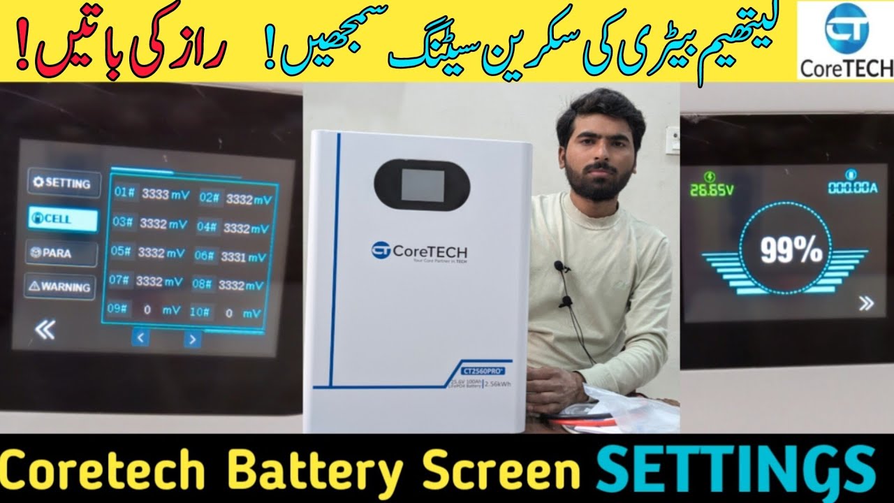 Coretech Lithium Battery Screen Parameters Settings and Features Learning #coretech #lithium