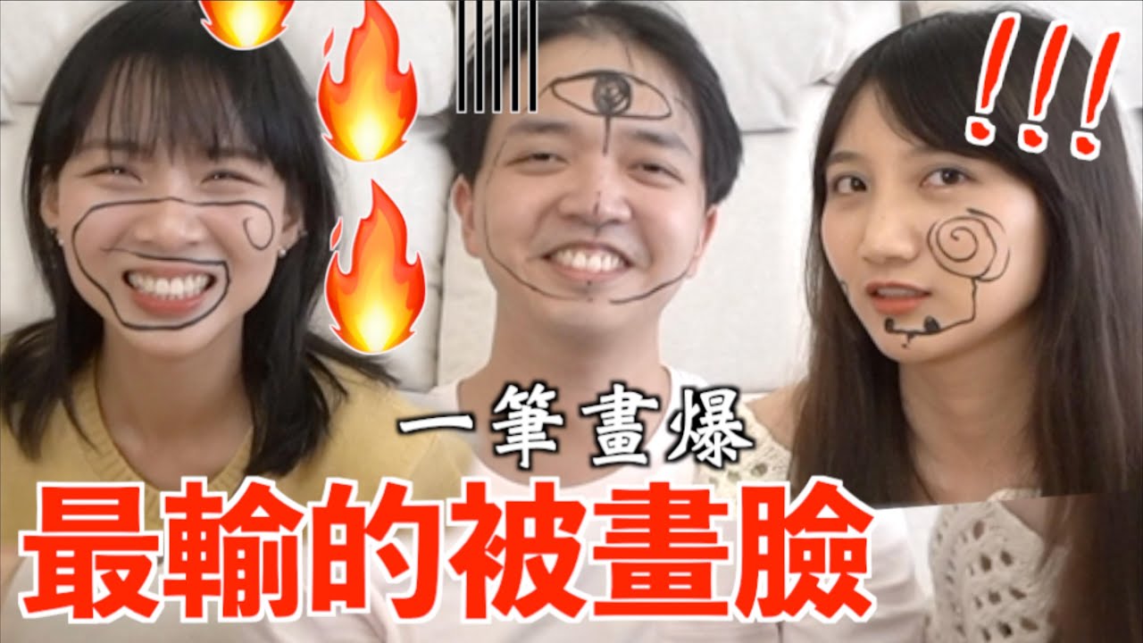 失控！李香恩怨「一筆」勾銷？...丫丫成最大贏家！＃丫香寶李面